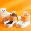 Feeding Cat Feeder Sets Feeding and Watering Fountain 3 Colors Smart Cat Food Dispenser Auto Feeders for Cats Automatic Dog Feeder