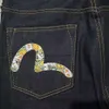 Moling Men's New Fushen вышитый Жаккард Дамо Печатные штаны Случайная прямая трубка Свободная джинсы модная этикетка 440819