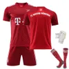 2122 Bayern Red No. 9 Levan Jersey Set Shirt 25 Muller 17 Mane