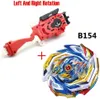 Blayblade 2020 Beyblade Burst GT B154 B157ランチャーToys Toupie Bayblade Metal Fusion God Tops Bey Blade Blades Toy8379310