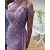 Party Dresses Serene Hill Luxury Pärled Lilac Evening Elegant Long Arabiska prom Formella klänningar för kvinnor Bröllop 2024 LA71778A