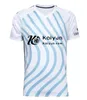 23 24 Fans Nottingham Soccer Jersey GRABBAN Johnson Surridge 2023 2024 Men Kids Forest Awoniyi AMEOBI MIGHTEN KROVINOVIC Zinckernagel LINGARD Football Shirt