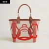 Tax Included 24 Spring/Summer Women's Handbag H084312ckaa Original Quality