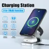 Chargers 3 in 1 Wireless Charger Stand for IPhone 15 14 13 12 Samsung S23 S22 S21 Galaxy Watch 5 4 Active Buds Fast Charging Dock Station