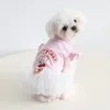 Dog Apparel Cherry Printing Fashionable Vests And Dresses With Flying Sleeve Pink Couple Dogs Clothes 2024 Spring Summer Pet