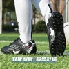 Amerikanische Fußballschuhe professionelle Männer und Frauen Stollen Fußball im Innenrasen für Big Boy Anti-Rutsch-Schuhpaare Marke Sneakers