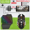 ゲームコントローラーMIXL PUBGモバイルコンバーターTYPE-C WIRED CONENTIONION PLAYES ANDROIDの射撃撮影