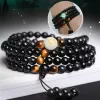 Brins 6/8 mm Lumineux bracelet obsidien yoga noir onyx hommes femmes 108 Bouddha Perles hommes femmes charmez le bracelet pour les yeux du tigre