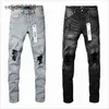 Diseñador de jeans púrpura para hombres de alta calidad de moda fría pantanosa ciclista desgastada desgastada azul azul jean jean fit 2023