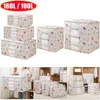 Storage Bags Ins Large Bag Quilt Winter Clothes Water-proof Closet T-shirts Holder Pillow Jeans Blanket Sweater Foldable