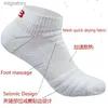 Men's Socks Mens short socks 5 pairs gift 100 thick cotton no display breathable shock-absorbing sports socks running yq240423