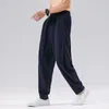 Herenbroek zomer casual mannen ademende polyester Koreaanse mode semi-brede gebonden taille-broek rechte broeken rechte broek