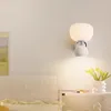 Wall Lamp Modern LED Cream Light Nordic Home Decor Fixture Pumpkin Sconce For Living Room Corridor Bedroom Balcony