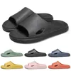 Men Women Summer Light Weight Bathroom Shower Slippers Silent Practical Couple Slide Comfortable Soft Mens Womens Home Indoor Outdoor Beach Sandals Hole Shoes BB13