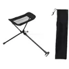 Tabouret pliant portable Aluminium ALLIAGE PLACE RADIGNE POSE POOT-TÉLA TÉLÉBOTRE EXTÉRAVE