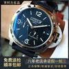 High End Designer Watches for Peneraa Watch Mens Series Серия Automatic Mechanical Mens Watch Pam00321 Оригинал 1: 1 с настоящим логотипом и коробкой