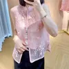 Damesvesten Pink Silk Organza Vest 2024 Zomer Chinese stijl Luxe Designer Top Mouwloze vest Camisole K769