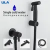 ULA Black Bidet Faucet Hand Protable Toilet Sprayer Stainless Steel faucet Bathroom Shower Head Self Cleaning 240415