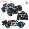 전기/RC 자동차 WLTOYS 1/28 RC CAR 284010 284161 4WD 드라이브 오프로드 2.4G 30km/H 고속 합금 자동차 18 어린이를위한 랠리 레이싱 자동차 장난감 선물 T240424