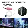 Accessoires pompe oxygène compresseur oxygénateur réservoir accessoires poisson usb no bruit aquarium air aérateur mini portable