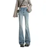 Женские джинсы юношеская женщина -одежда 2024 Дизайн высокая талия упругое женщины Микроагущие стройные брюки плюс размер