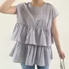 Blouses pour femmes Matakawa Ruffles ShirtsBlouses Femmes Tops Solide sans manches Japonais Blusas Mujer Elegant Vintage Sweet Camisas