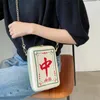 Shoulder Bags PU Handbags Womens For Woman 2024 Ladies Hand Women's Crossbody Purse Clutch Phone Wallet Bag