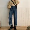 Jeans féminins N3915 Version coréenne du pantalon papa à jambes larges et lâches en ligne droite