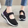 Casual Shoes Summer Women's High Quality Platform Soft Sole Outdoor Hiking Lightweight Anti Slip Fitness Sneakers