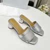 Designer Sandalen Frauen Hausschuhe Schuhe Sandalen Designer Slides Trainer Schieberegler Slider Frauen Dhgate Modebereich mit Schachtel Knochen weißer Harz Sand Strand Schose Größe 35-42