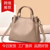 Bag Womens 2024 Средние возрасты Moms Fashion Одно плеч