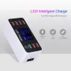 HUBS 8A 40W USB Charger Hub Multi Ports Smart Quick Charge 3.0 Typ C USB Charging Station Desktop Charger Fast LED Display 8 Ports