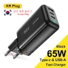 Chargers Uslion 65W GAN USB Type C Зарядное устройство для iPhone 14 13 12 Pro Samsung Adapter Corea Plug Pd USBC Тип C Fast Charger Ноутбук