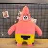 Factory Wrossale Prix 3 styles 35 cm Spongeboy en peluche Starfish Snail Animation Poupée périphérique Gift pour les enfants
