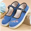 Casual Shoes 2024 Middle-age Older Women Flats Summer Embroider Breathable Mary Janes Mom Lady Work Plus Size WFS30220