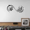 壁のステッカーイスラム教徒3Dアクリルミラーホームデコアリビングルームベッドルーム壁画デカールミラー装飾ステッカー
