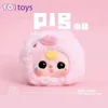 Bébé trois premières génériques en peluche blind box toys mystère caixa Mistheriosa Mistery kawaii poupées fille cadeau d'anniversaire 240407