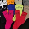 Baumwollsocken für Männer und Frauen klassisches Alphabet atmungsaktiv mit Fußballbasketball -Sportarten für Frauen Kanada Männer 100% Bio -Sportsocken weiß