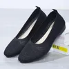 Chaussures décontractées Poigure Pointe en mâts à mâts peu profonds Doux Femmes Ballet Flats Slip Breatch On Flat Travail Mocasins Tricot Robe Q17