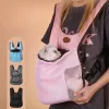 Väskor Portable Pet Chest Shoulder Bag Travel Bortable Dog Cat Drawstring Walking Bag CrossBorder Gray Pink Mesh Transport Ryggsäck