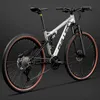 バイク27.5インチソフトテールマウンテンバイク27/30/33スピードオフロードクロスカントリーデュアルダンピングレーシングアルミニウム合金自転車Y240423