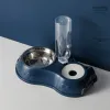 Lieferungen automatischer Wasserschüssel Katzenfutter Dual Bowl Fütterungsschale Anti -Schlupf Edelstahl Katze Tischgeschirr Pet Feeder Zubehör