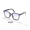 New Folding under the 2024 Focal Point Summer Sun Protection Tiktok Same Type Live Broadcast Portable Spring Leg Sunglasses