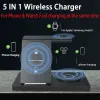 Chargers 5 dans 1 PAD DU CHARGEUR SANS WIRESS pour iPhone 14 13 12 Samsung S22 S21 Galaxy Watch 5 4 Active 2/1 Bud Fast Charging Dock Station