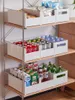 Boîte de rangement en gros Boîte droite Organisateur blanc Ospace Ospace Desktop Organizer Rangement Cuisine Kitchen ZP006