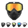 Lunettes de soleil Sport extérieur Masque à vent Masque Lunes à vélo HD Lunes à vélo de neige Motocross Motocross Summer UV Protection Sunglasses