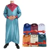 男性の民族ウェア中東アラブのパッチワークローブ明るいポリエステルカタールの祈りのスーツ