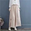 Women's Jeans High Waist Cotton Linen Soft Wide Leg Straight Ice Slik Culotte Pants Womens Casual Oversize Pantnes Ankle-length Sweatpants Y240422