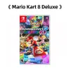 Deal Mario Kart 8 Deluxe Standard Edition Nintendo Swtich Game -erbjudanden