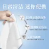 Bags 5 Packs 10 Pieces of Baby Wipes Individual Packaging, Special Small Bags, Baby Hand and Mouth Wet Wipes Wholesale Event Gifts